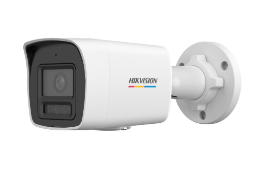 CAMARA IP TUBO SELLADA CON LUZ HIBRIDA COLOR VU 4MP L 28MM CON MICROFONO