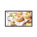 PANTALLA PUBLICITARIA 43" HORIZONTAL / ANDROID 7.1 / 1GB RAM / 2USB - RJ45